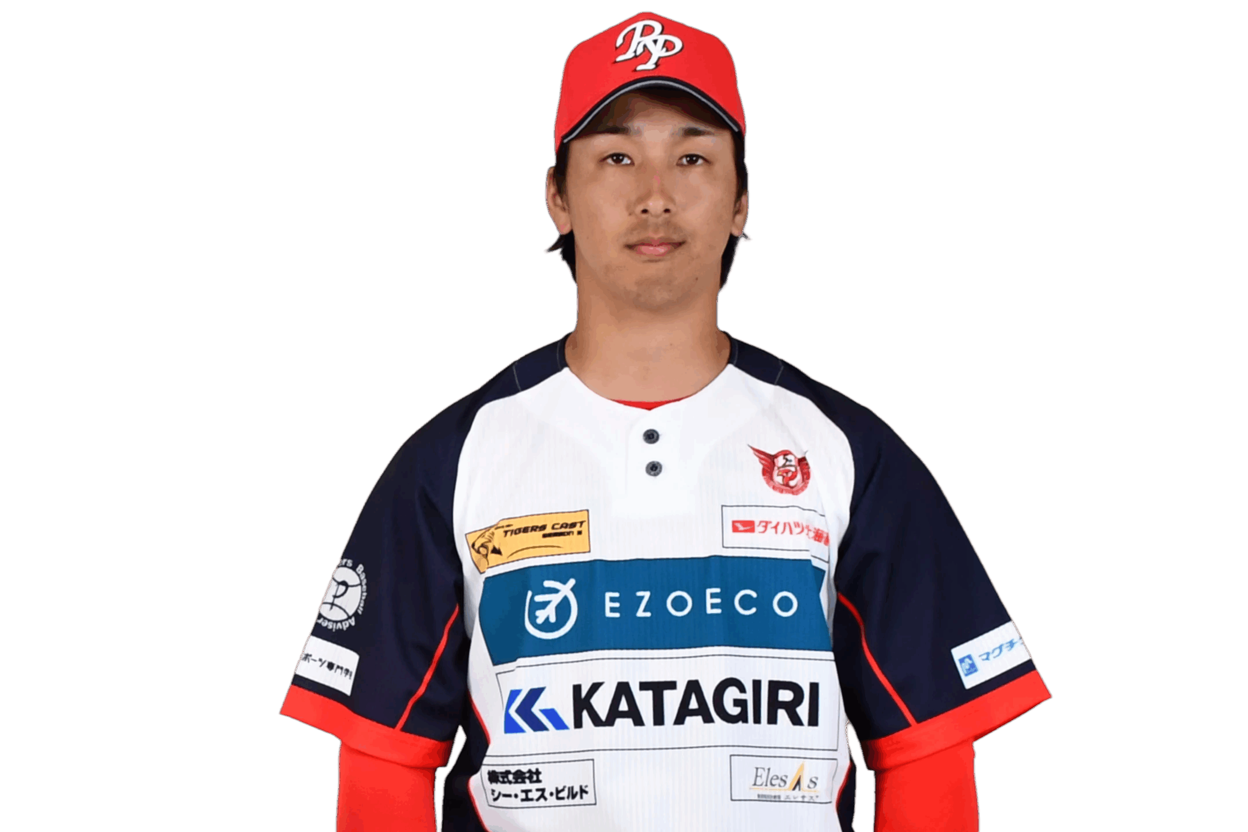 背番号24の中岡　康平選手がユニフォーム姿で正面を向いている